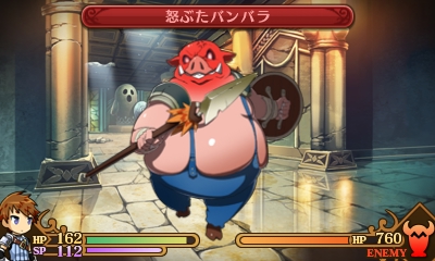 Toushin Toshi Girls Gift, review (3DS) |