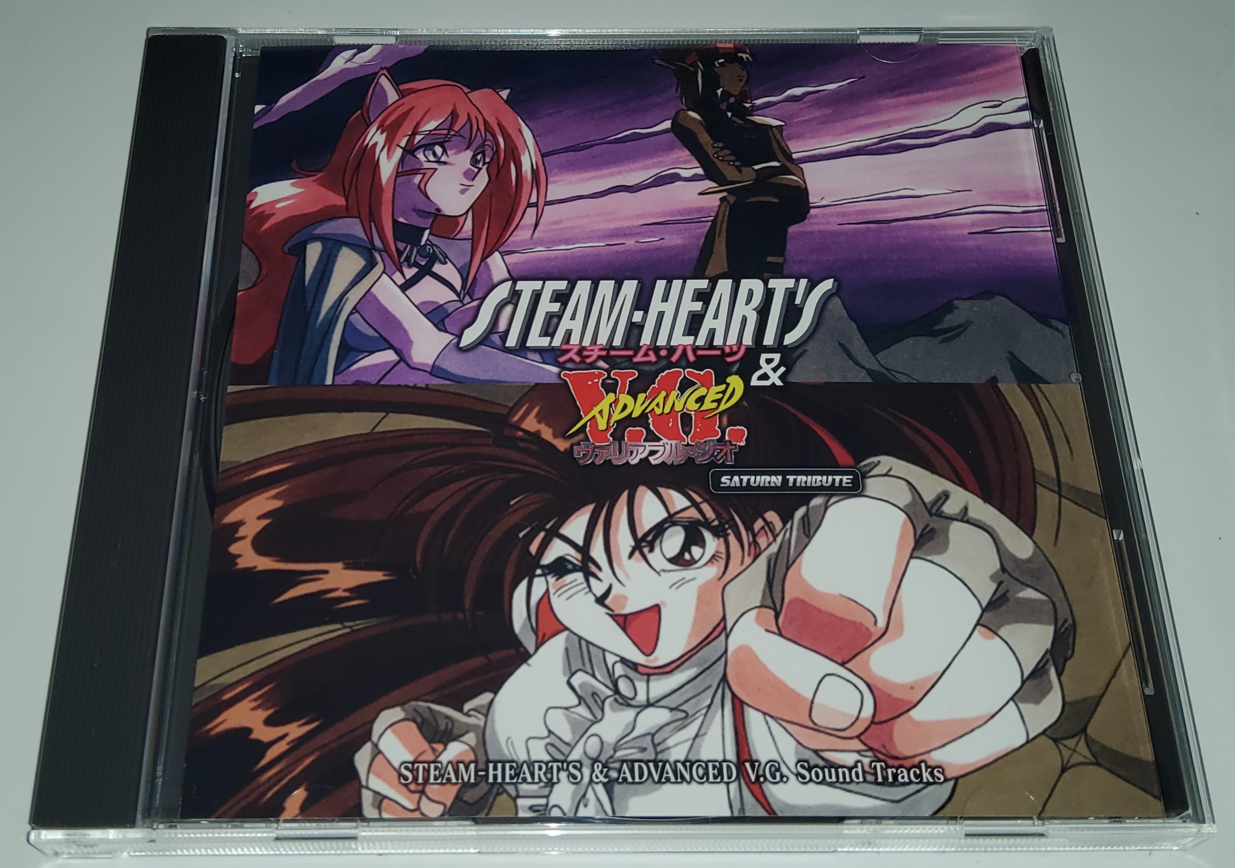 Steam Heart's & Advanced V.G. Perfect Box |