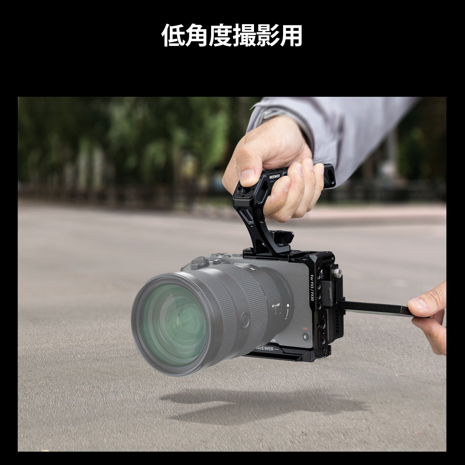 NEEWER CA107 カメラトップハンドル – NEEWER.JP