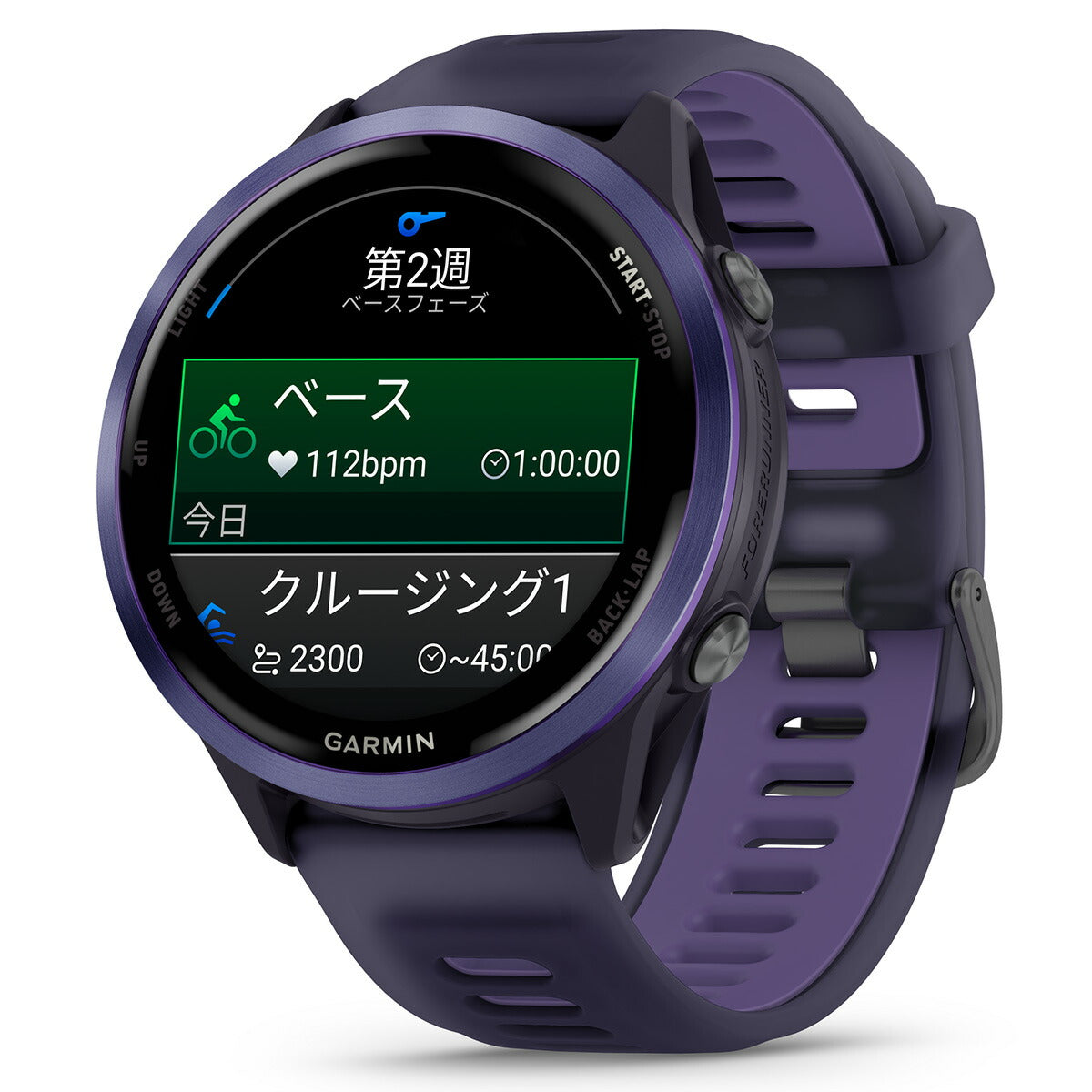 ガーミン GARMIN Forerunner 570 47mm フォアランナー 570 47mm GPS