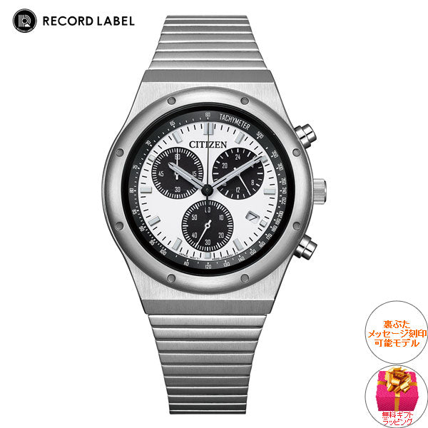 シチズンコレクション レコードレーベル 1984 chronograph 特定店