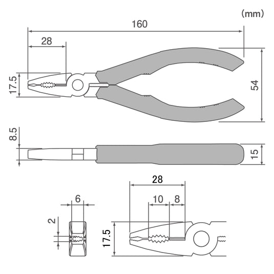 PZ-58MM ミャクミャクザウルス – エンジニア公式オンラインストア