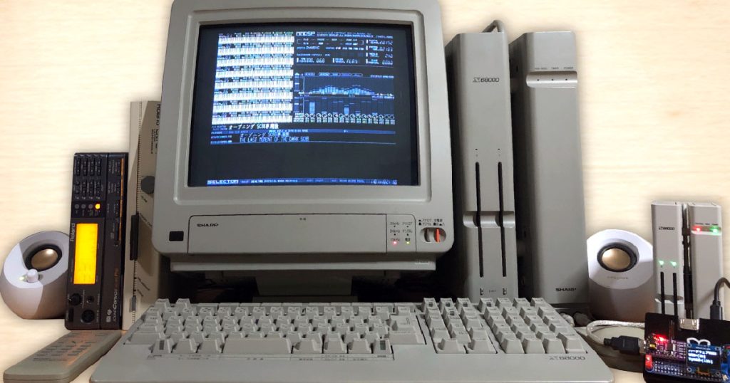 X68000Zの基本操作などのまとめ (随時更新) | 独学番長 nekopom.jp
