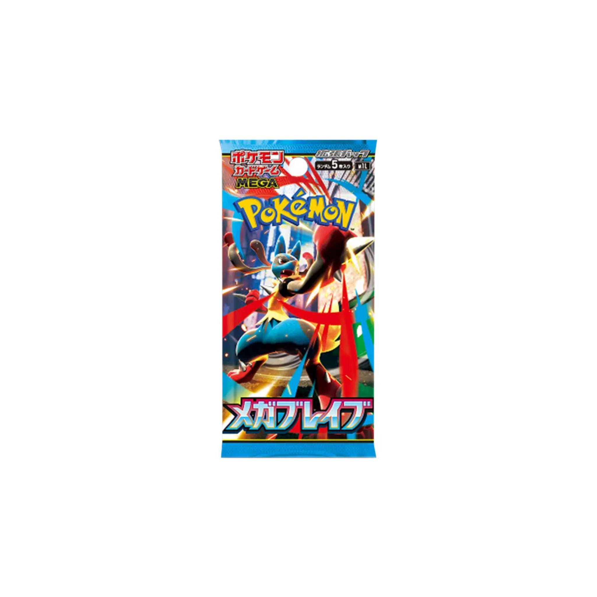 Pokemon Mega Brave Japanese Booster Pack - m1L – Nerd Cave