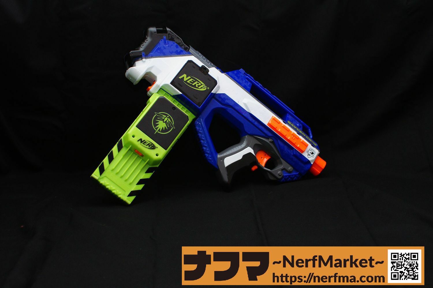 レビュー】Nストライクエリート レイブン ～性能アップした2羽目の