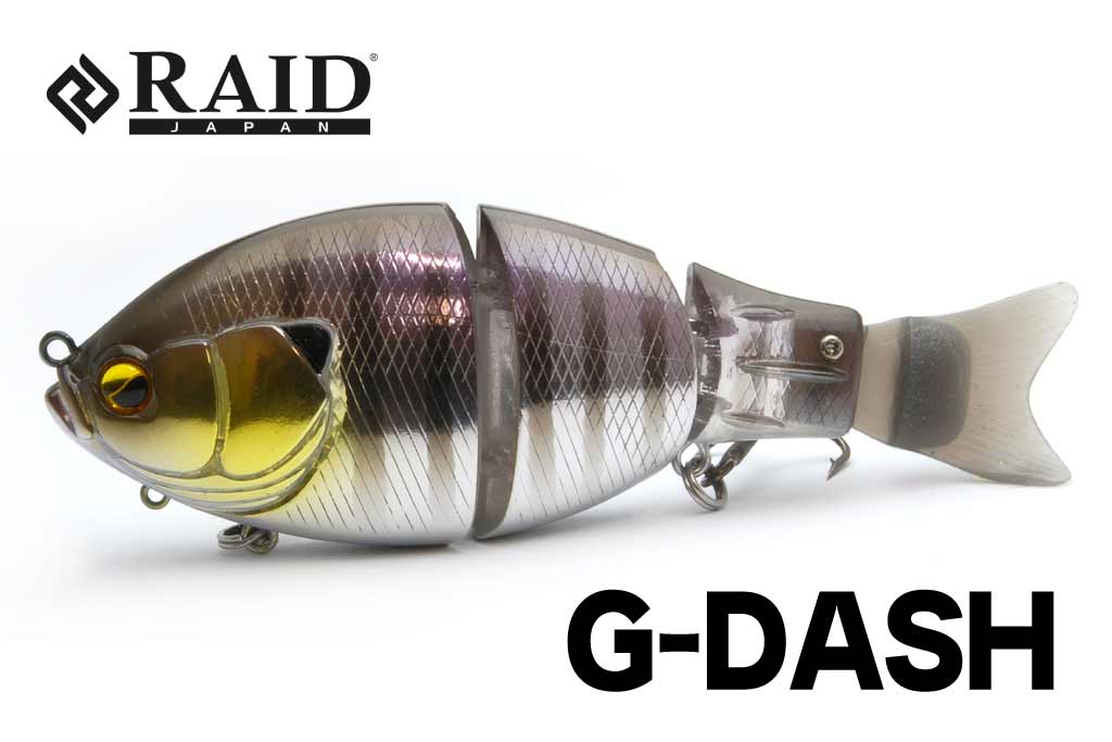 レイドジャパン「Gダッシュ」インプレと使い方！早巻きに特化した