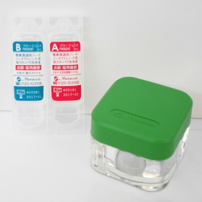 お取り寄せ】メニコン プロージェントバイアル: 医薬品・医薬部外品