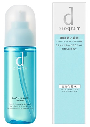 販売終了しました】dプログラム バランスケア ローション MB