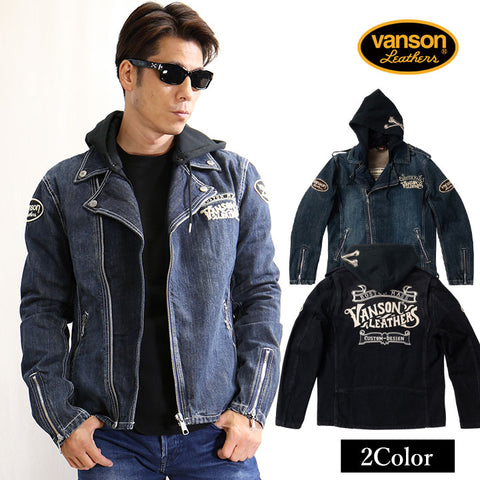 VANSON（バンソン）デニムライダース 2way nvsz-2114