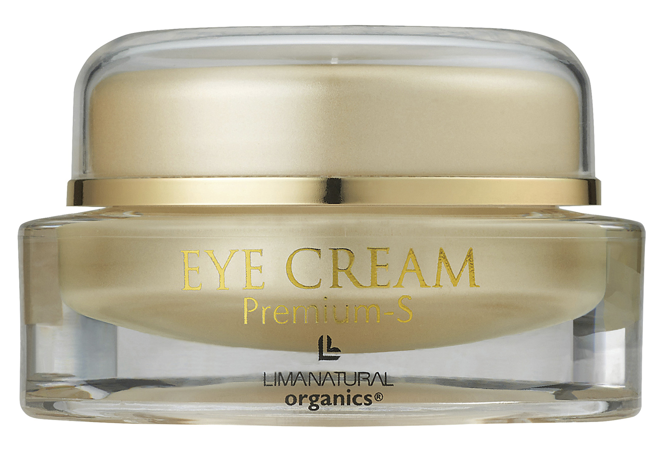 商品情報 | 009982 | リマナチュラルオーガニック ピュアローション