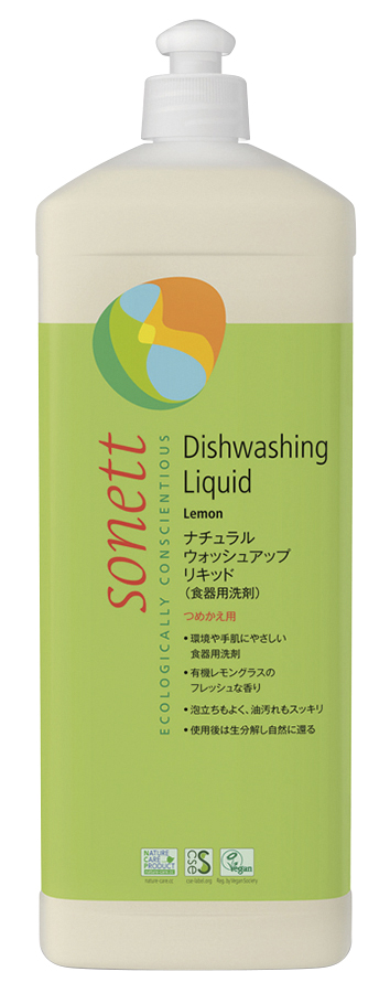 商品情報 | 004649 | ソネット ナチュラルウォッシュリキッド ウール