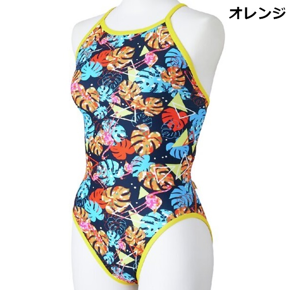 ミズノ 【Ri Collection】エクサースーツ N2MAC268 練習用水着 MIZUNO