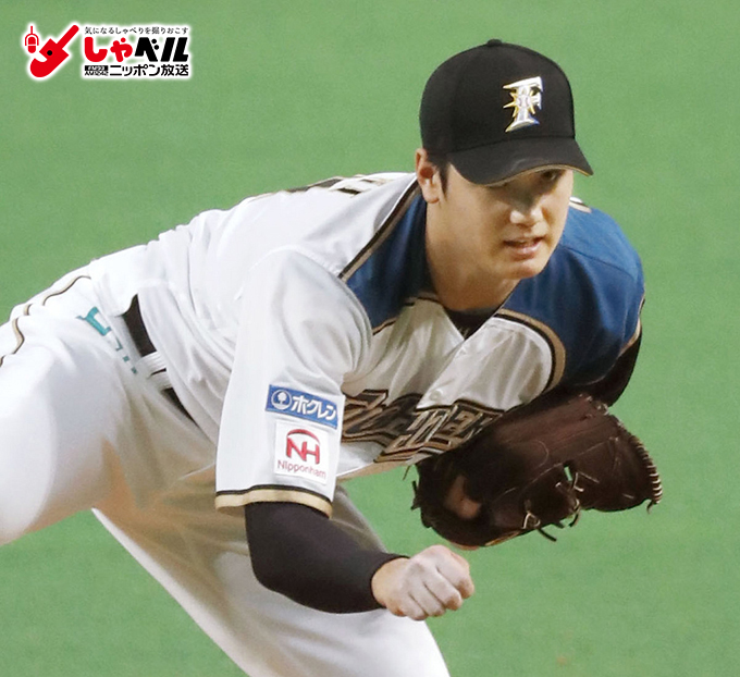 メジャーが虎視眈々！日本最速165キロ3球でプロ初セーブ！日本ハム