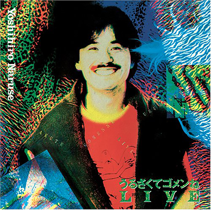 本日、3月27日はB'z松本孝弘の誕生日 – ニッポン放送 NEWS ONLINE