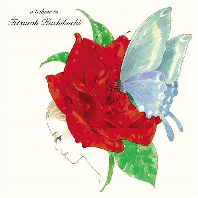 本日11月9日はかしぶち哲郎の誕生日～華麗な退廃感がムーンライダーズ