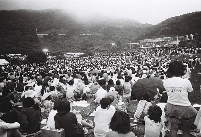 1971年8月6日、伝説の野外イベント“箱根アフロディーテ”が開催