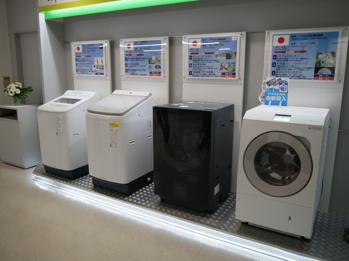 Panasonic NA-VG730L ドラム式 洗濯 乾燥機 左開き 2018年製