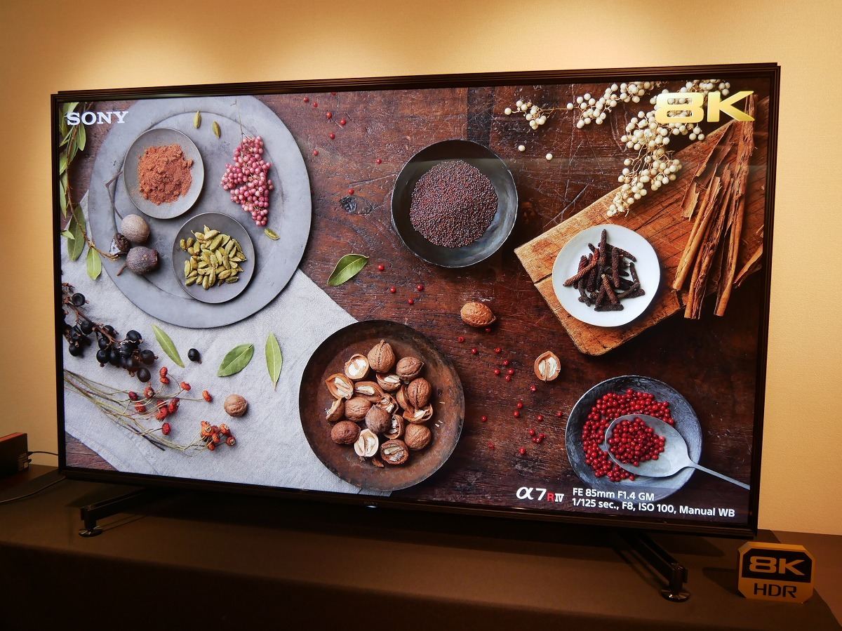 大河原克行のNewsInsight(49) 2020年だから開発できた最高峰 ソニーが