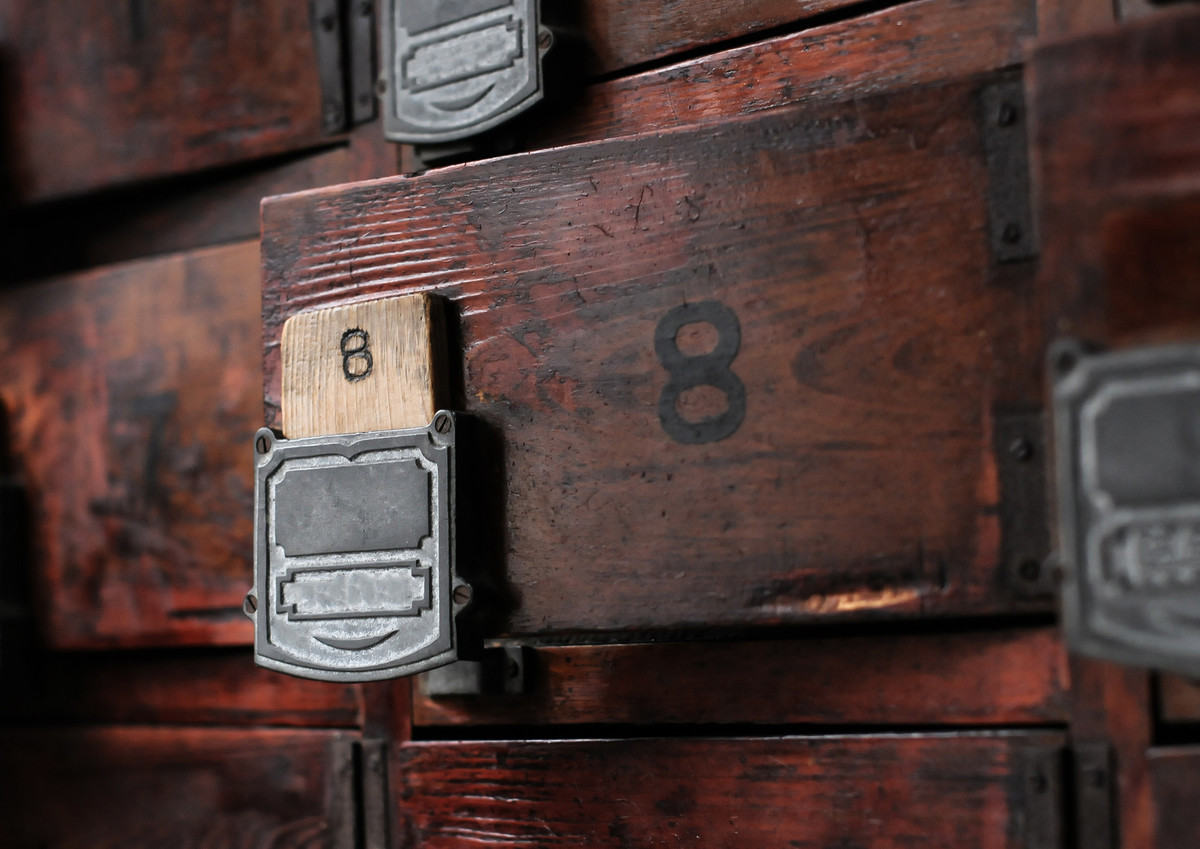 これな～んだ? わかればあなたも雑学王(63) 【難易度3】居酒屋や銭湯の