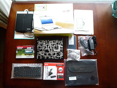 あの日あの時あのコンピュータ(17) ノートPCを価格破壊したネット