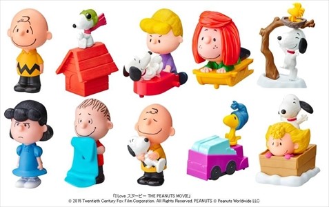 マクドナルド、スヌーピーのフィギュアが付いたハッピーセットを発売