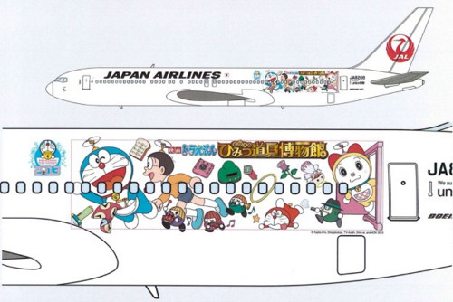 超巨大なドラえもんと空を舞う! 「JAL ドラえもんJET」就航--画像32枚