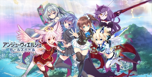 声優・相坂優歌が日向美海に込めた「大丈夫だよ」の気持ち -『アンジュ