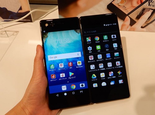 ドコモ、2画面スマートフォン「M Z-01K」を9日発売 | マイナビニュース