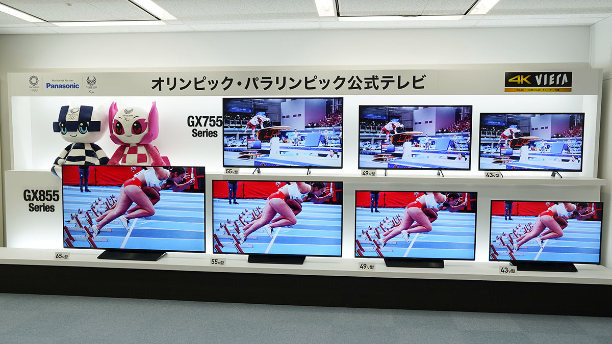 パナソニック、4K Wチューナーの液晶VIERA「GX855」「GX755」 - 43型12