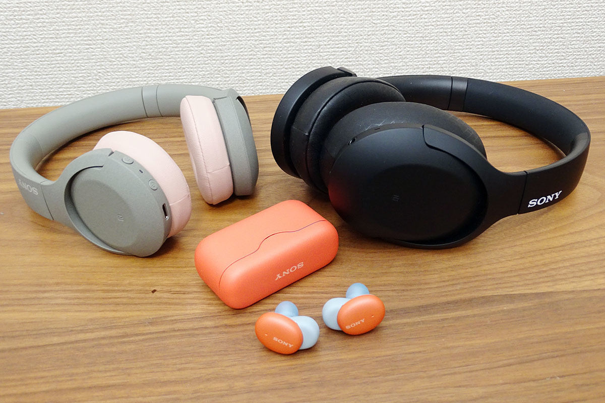 ソニー「WF-H800」レビュー - h.earシリーズ初の完全ワイヤレスを聴い