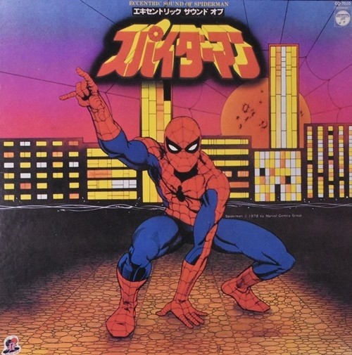 東映特撮の危機を救い、新たな未来を切り拓いた男! 東映TVシリーズ