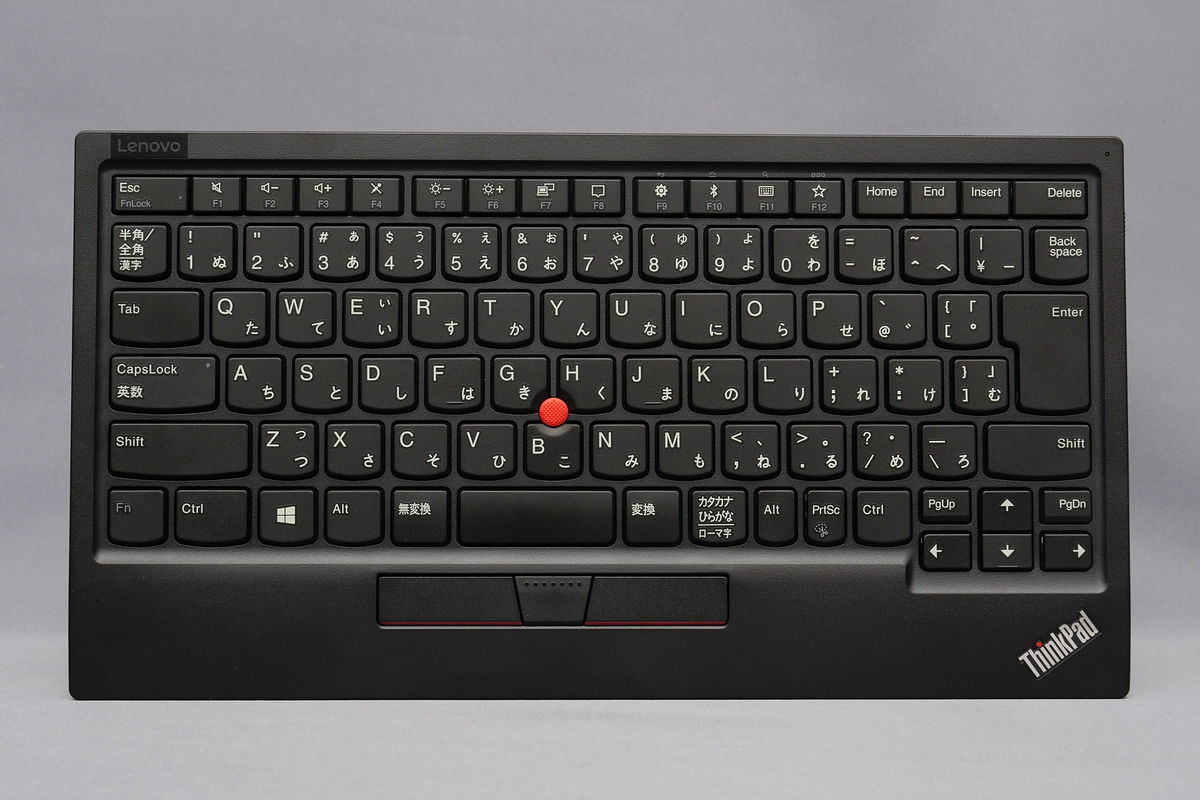 ThinkPad トラックポイント キーボード II」レビュー - 操作性がよく