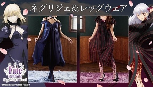 劇場版『Fate/stay night [HF]』最終章より黒桜&セイバーオルタを