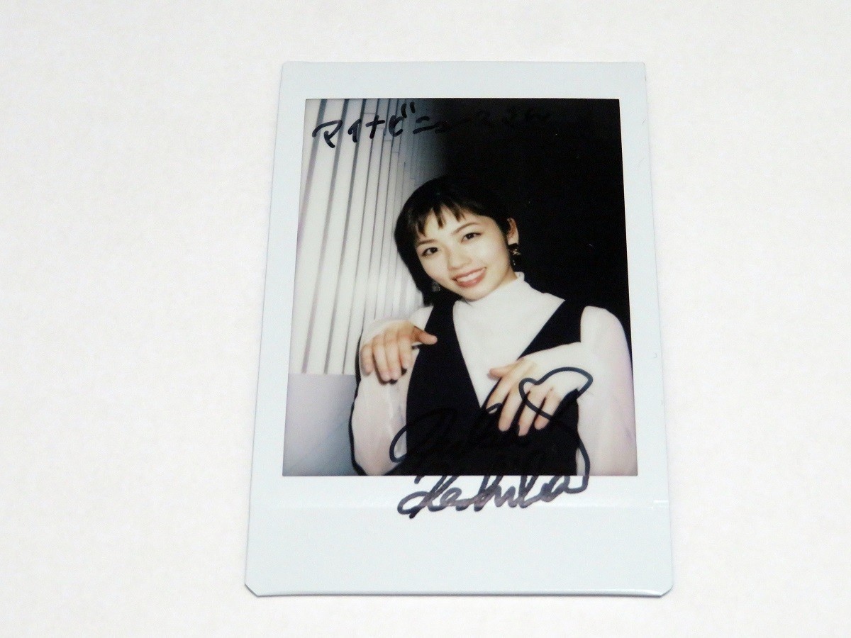 プレゼント】『妖怪シェアハウス』出演、小芝風花の直筆サイン入り