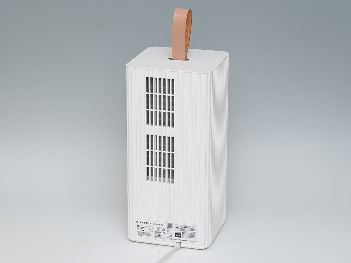 ダイキンの卓上エアコン「Carrime」 使って分かった“○と×” | マイナビ