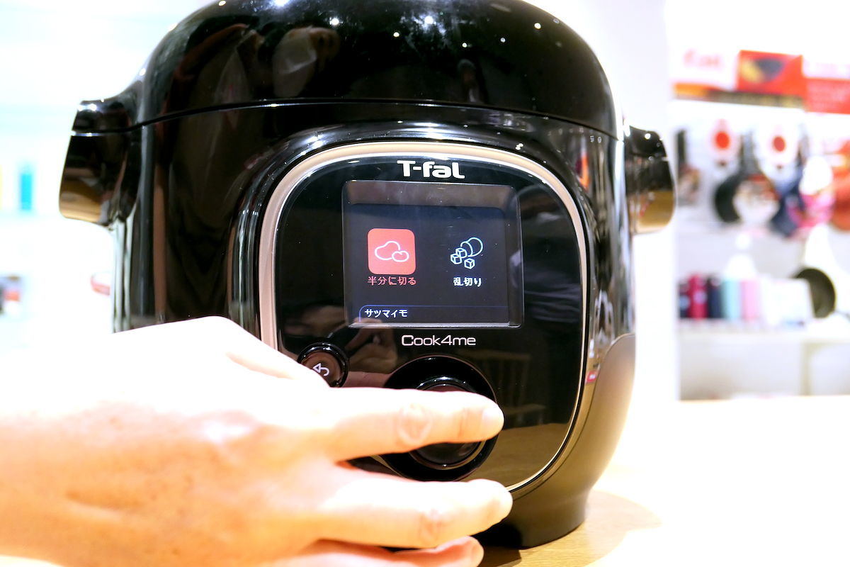 ティファールの電気圧力鍋「クックフォーミー 3L」を体験、続けられる