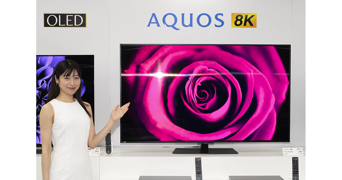 都内優先】シャープ AQUOS 8K 8T-C70DW1 シャープ AQUOS 8K 8T-C70DW1