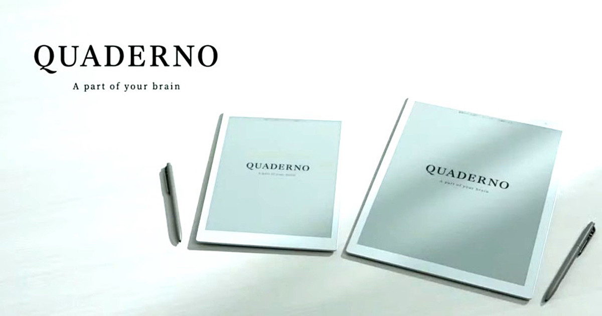 電子ペーパー「クアデルノ」が2年半ぶりに刷新！ ワコムEMR対応で書き
