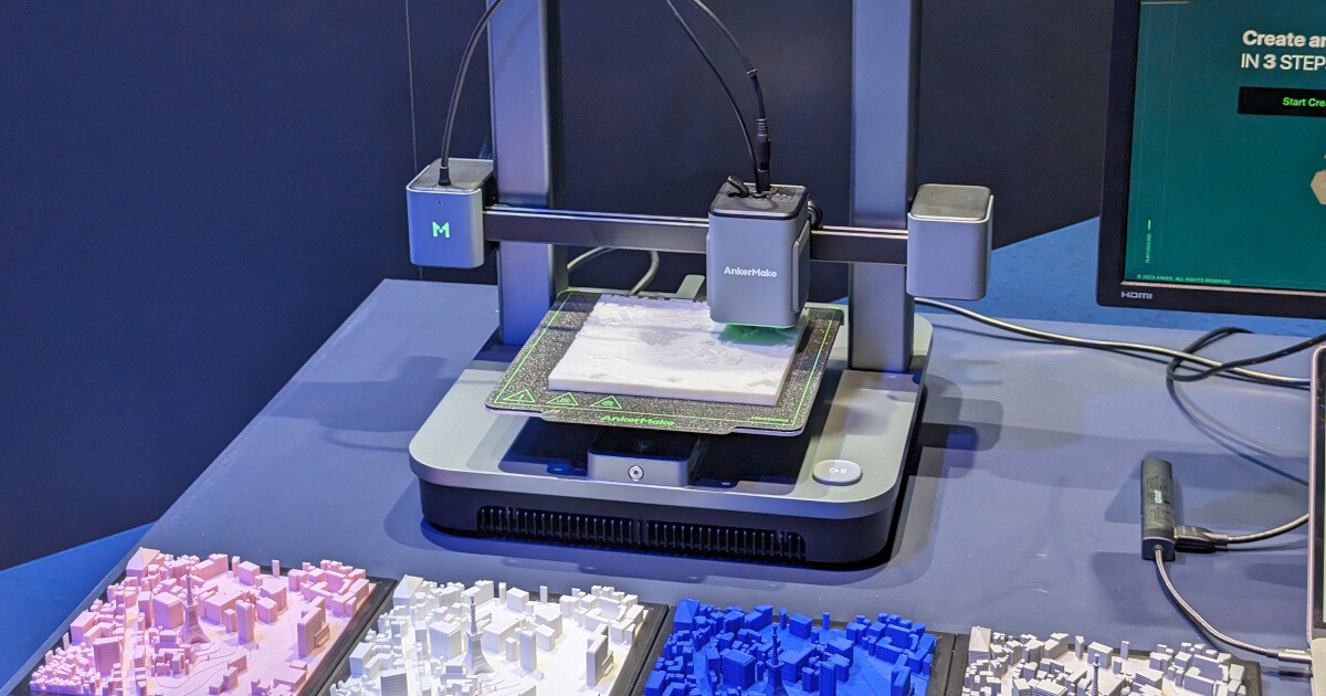 Ankerの3Dプリンター「AnkerMake」、複数色プリントに対応する周辺機器