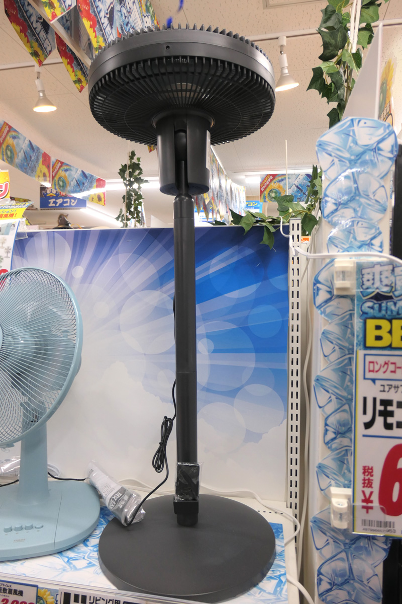 ドンキ夏家電は「ド風量」!! 都内最大級の「MEGAドン・キホーテ成増店