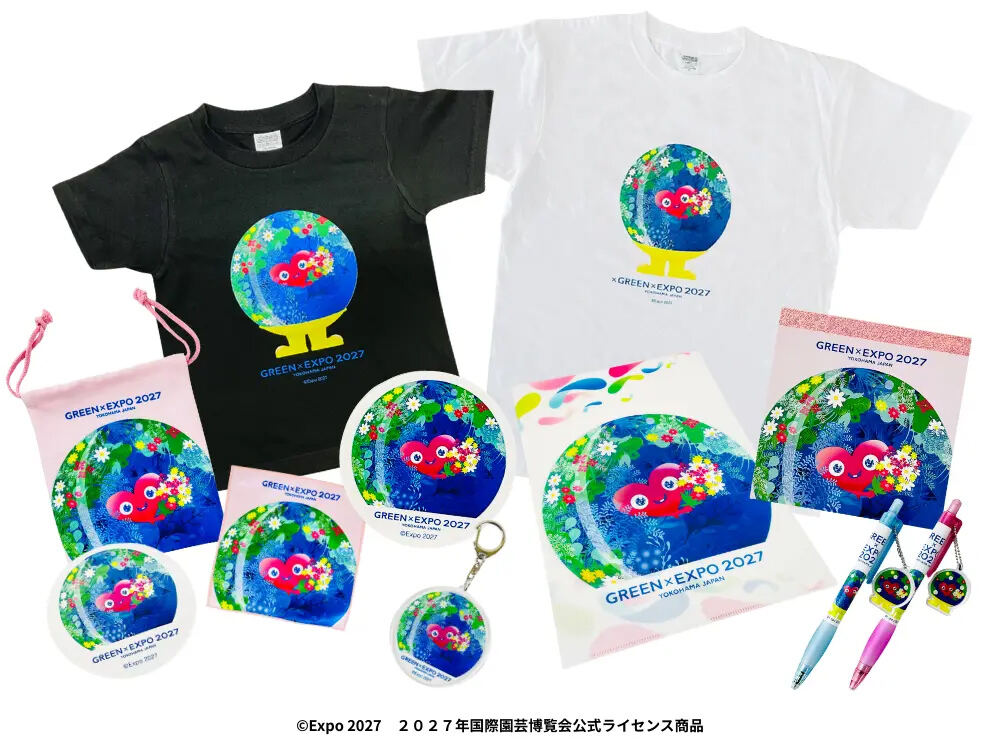 ミャクミャクの次は「トゥンクトゥンク」! 横浜万博GREEN×EXPO 2027