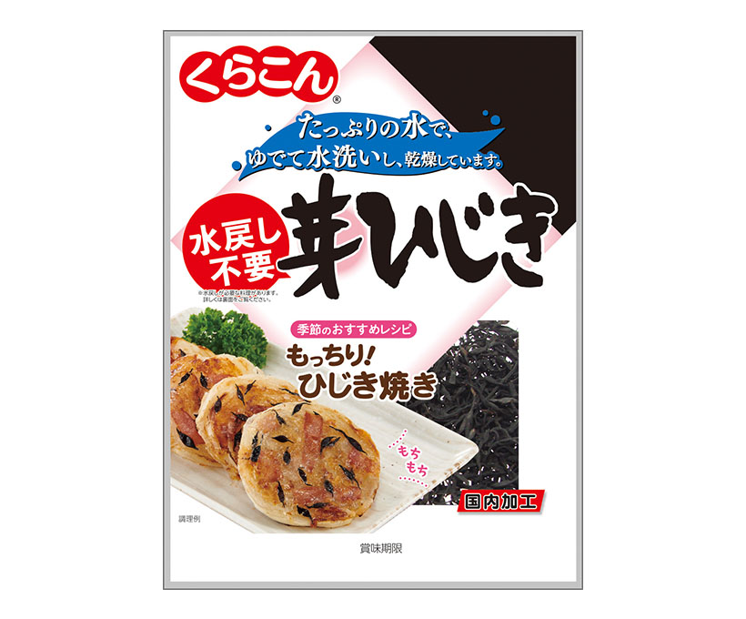 三浦工業、イメージキャラクターに島田紳助氏を起用 - 日本食糧新聞