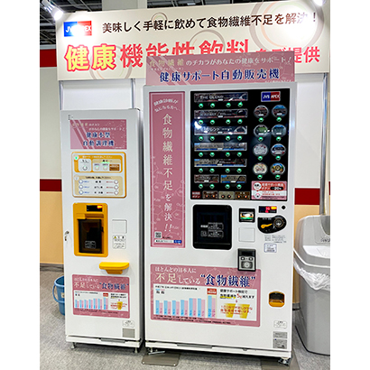 値下げします‼️アメリカンタイプ自販機 値下げします‼️アメリカン