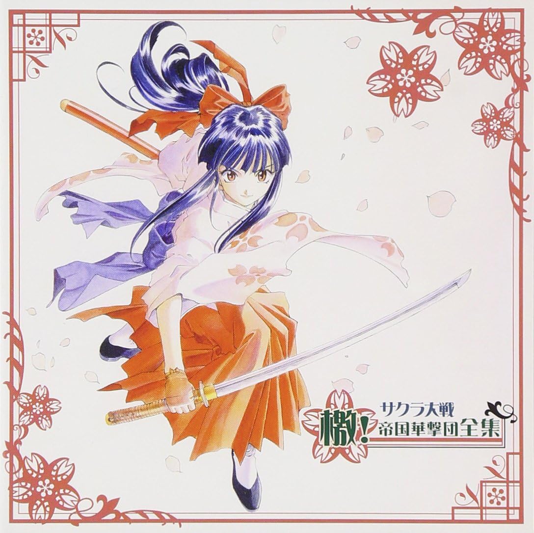 サクラ大戦』30周年に向けた“何らかの動き”が進行中。作曲家の田中公平