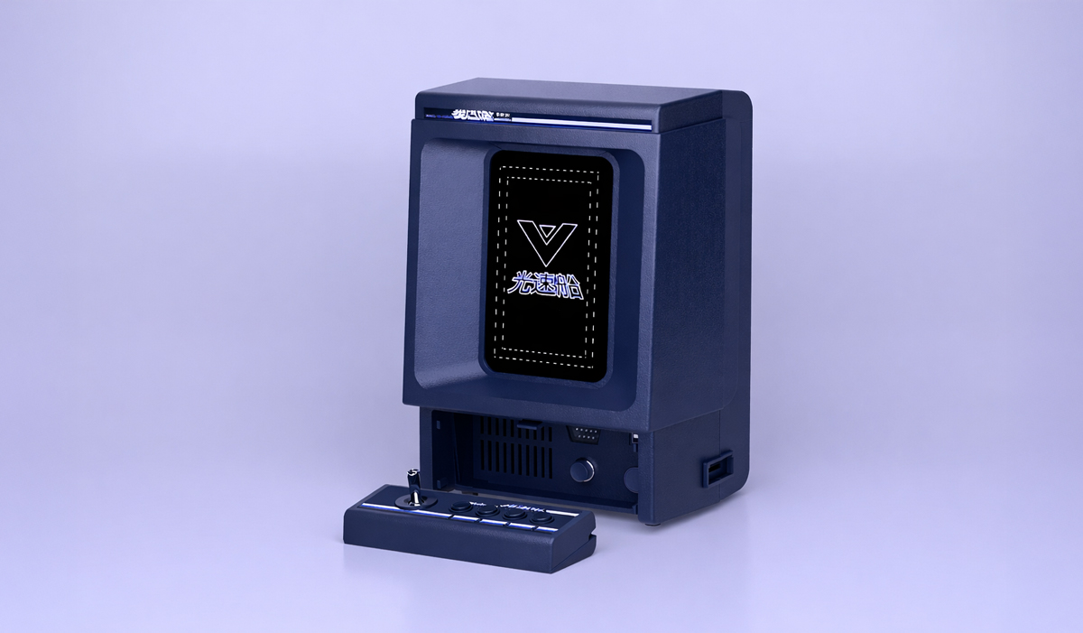 光速船 Mini（Vectrex Mini）』の日本向けクラウドファンディングが2月
