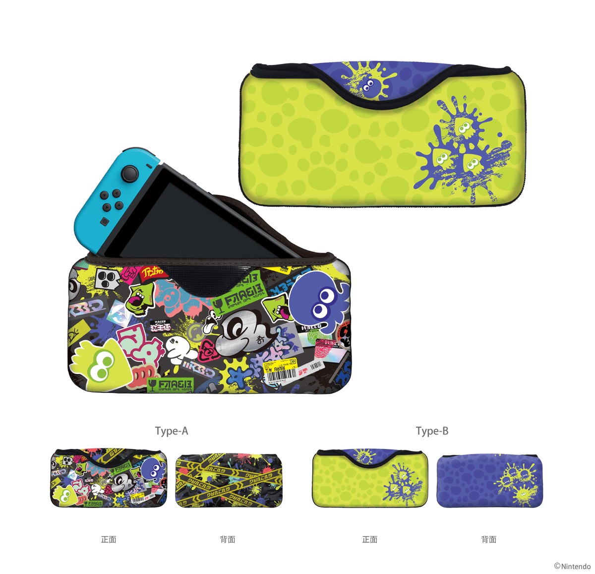 スプラトゥーン3』Nintendo Switch用ケースなどのグッズが登場