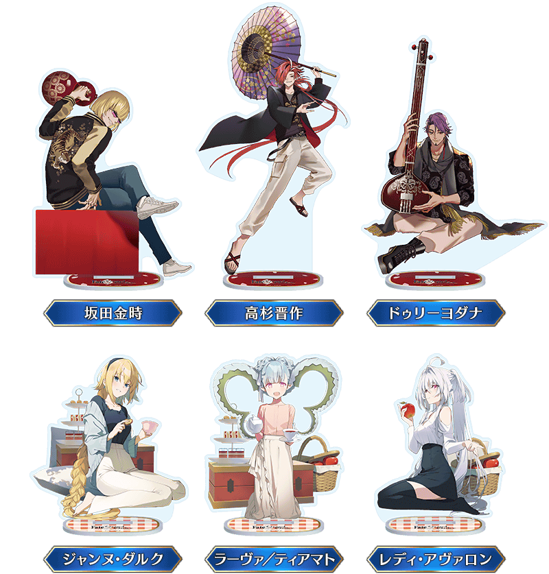 追記・更新】【カルデア広報局より】「AnimeJapan 2024」出展情報