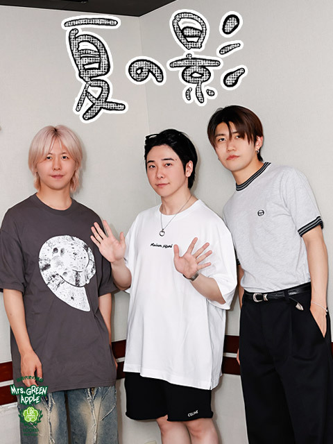 Mrs. GREEN APPLE若井滉斗が撮影した新曲“ジャケ写”にメンバー大森元貴