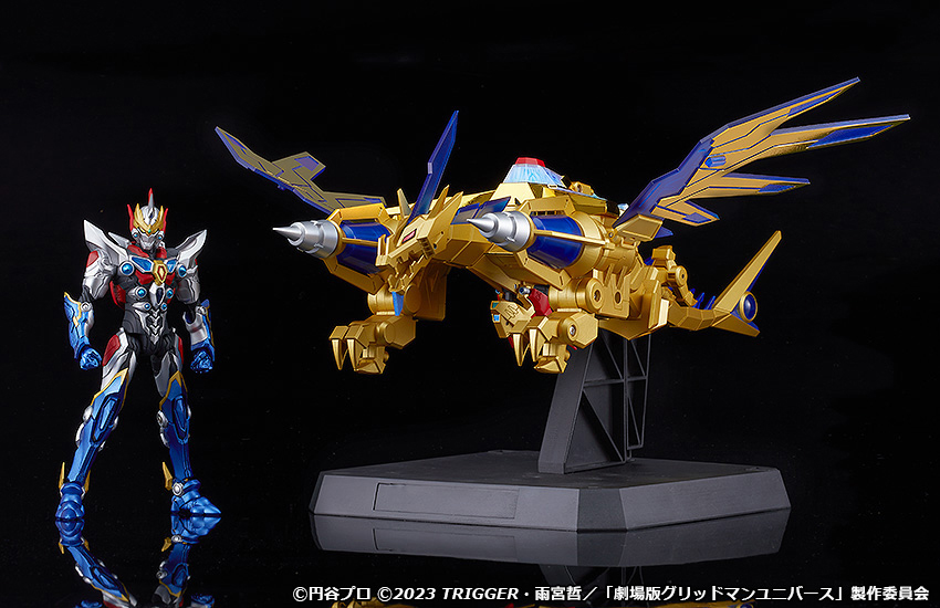 グリッドマン (Universe Fighter)＆ビッグゴルドバーン」が「THE合体