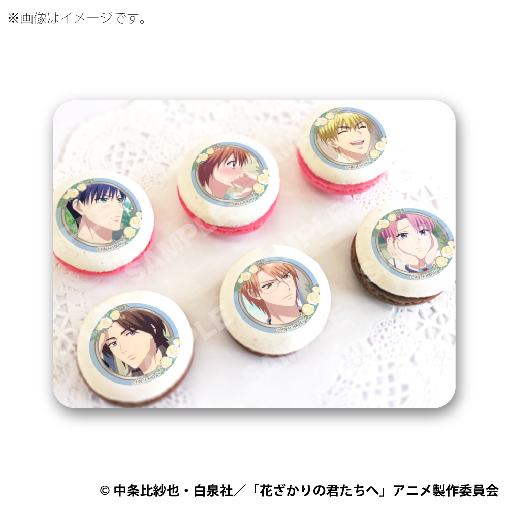 3/4「出張！エロマンガSENSATION！」に千寿ムラマサ役大西沙織さんの